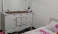 آپارتمان لیدو