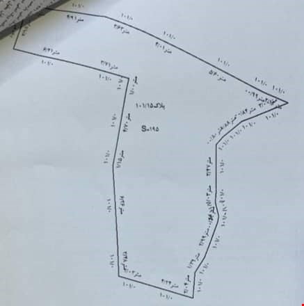 زمین واچکلایه کاظم زکی