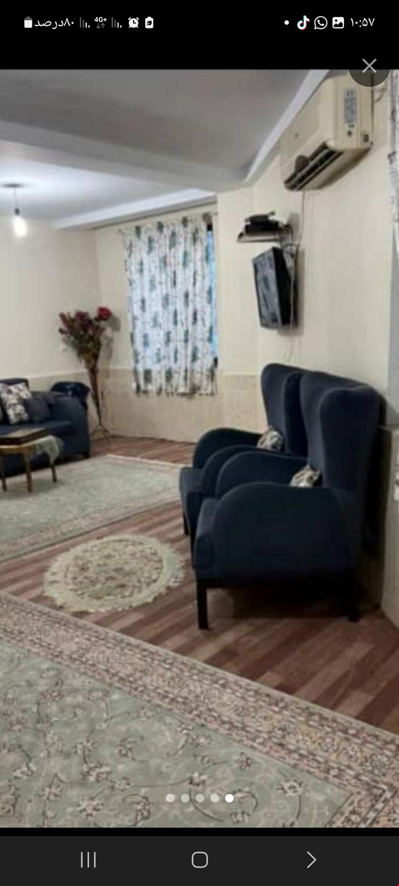  اقای تهرانی شهرک پارادایس