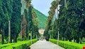  اقای قربانیان