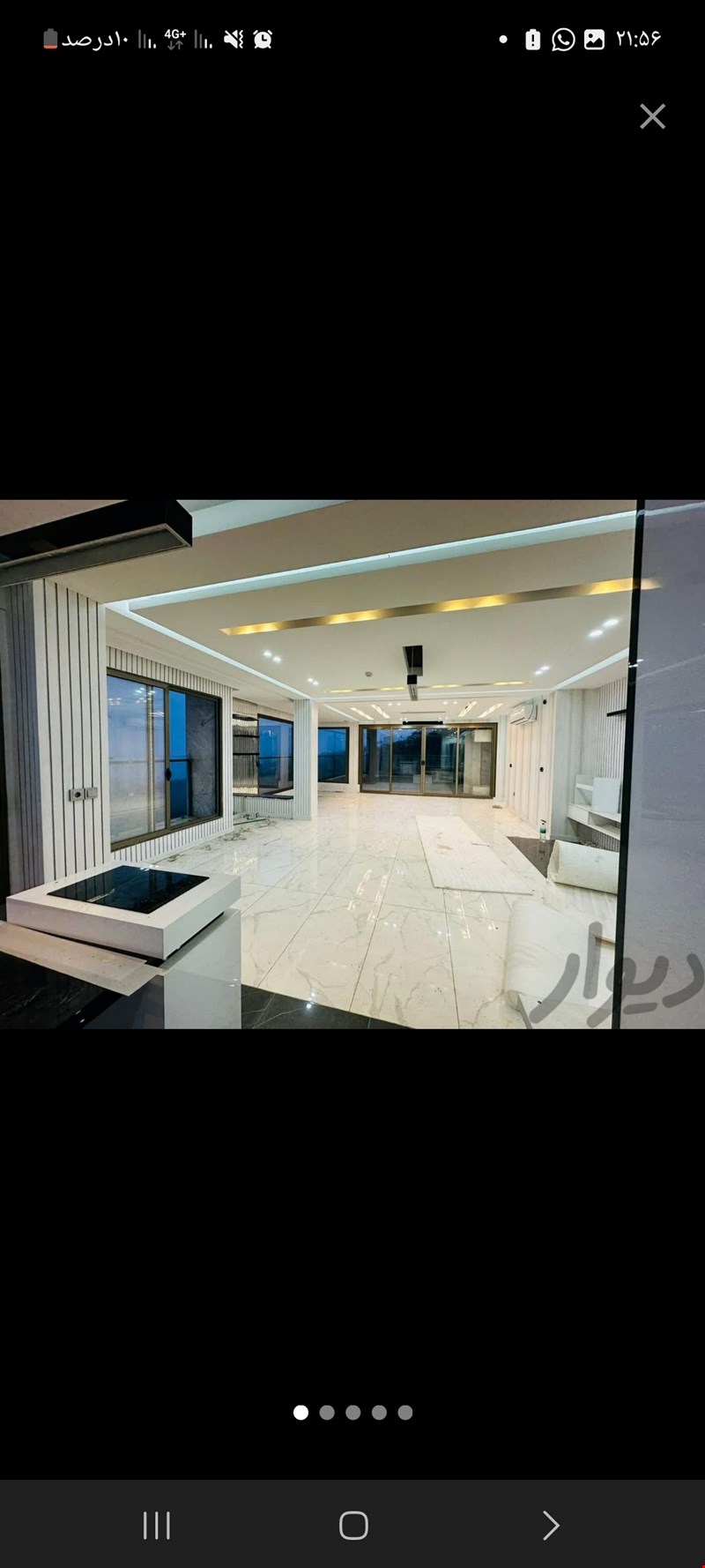 اپارتمان اقای ساجد
